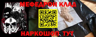 a pvp Старая Купавна