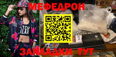 кокаин перу Среднеуральск