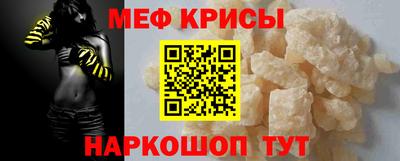a pvp Старая Купавна