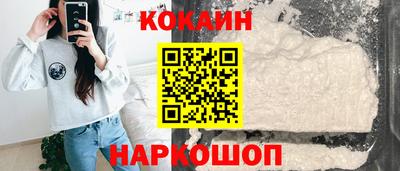 a pvp Старая Купавна