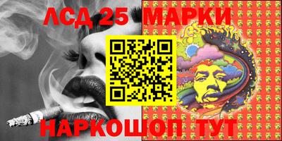 a pvp Старая Купавна