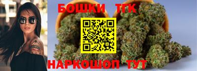 кокаин перу Среднеуральск