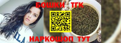 a pvp Старая Купавна