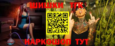 кокаин перу Среднеуральск