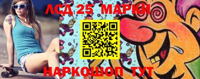 кокаин перу Среднеуральск