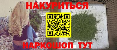 a pvp Старая Купавна