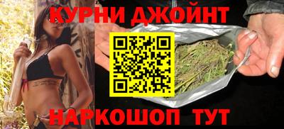 кокаин перу Среднеуральск