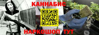 mdma Ставрополь