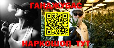 кокаин перу Среднеуральск
