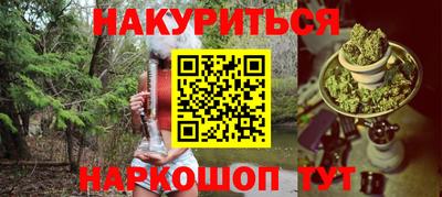 a pvp Старая Купавна
