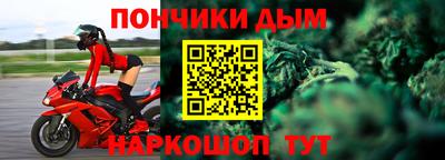 кокаин перу Среднеуральск