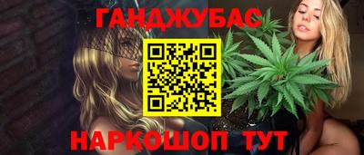 кокаин перу Среднеуральск