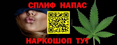a pvp Старая Купавна