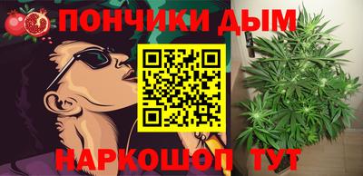 mdma Ставрополь