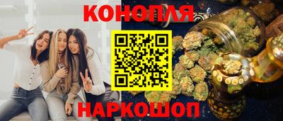 дмт Татарск