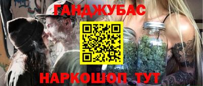 a pvp Старая Купавна