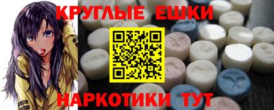 кокаин перу Среднеуральск
