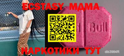 a pvp Старая Купавна