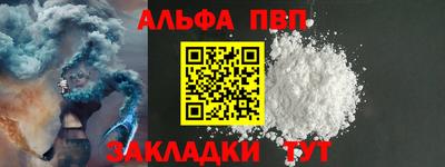 кокаин перу Среднеуральск
