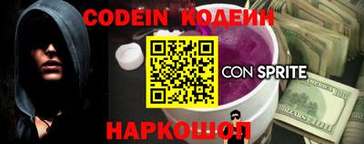 mdma Ставрополь