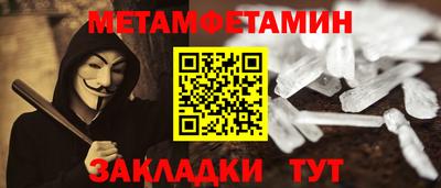 кокаин перу Среднеуральск