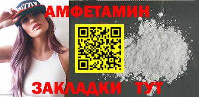 a pvp Старая Купавна
