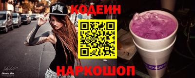 mdma Ставрополь