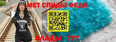 a pvp Старая Купавна