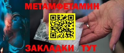 кокаин перу Среднеуральск