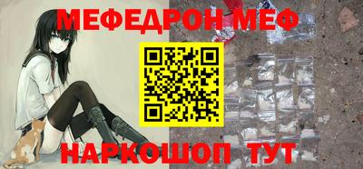 a pvp Старая Купавна