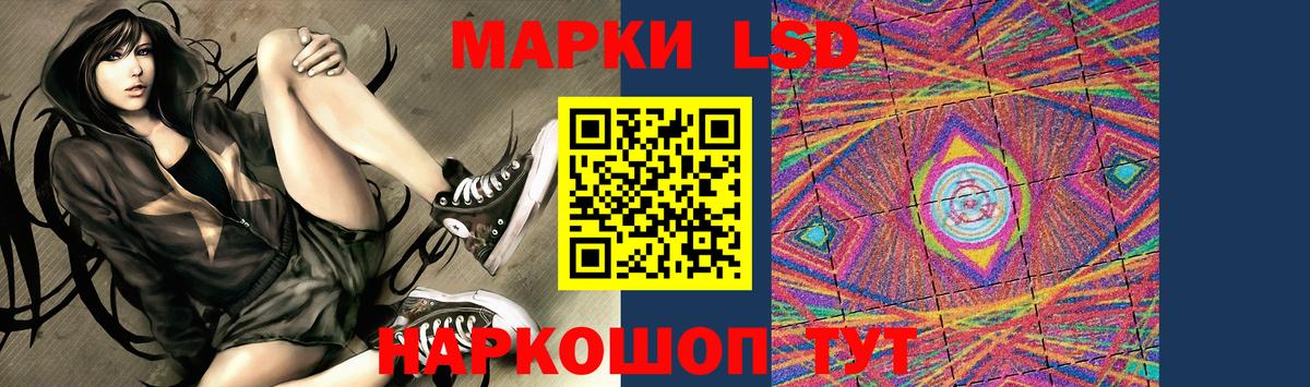 Cocaine Оренбург